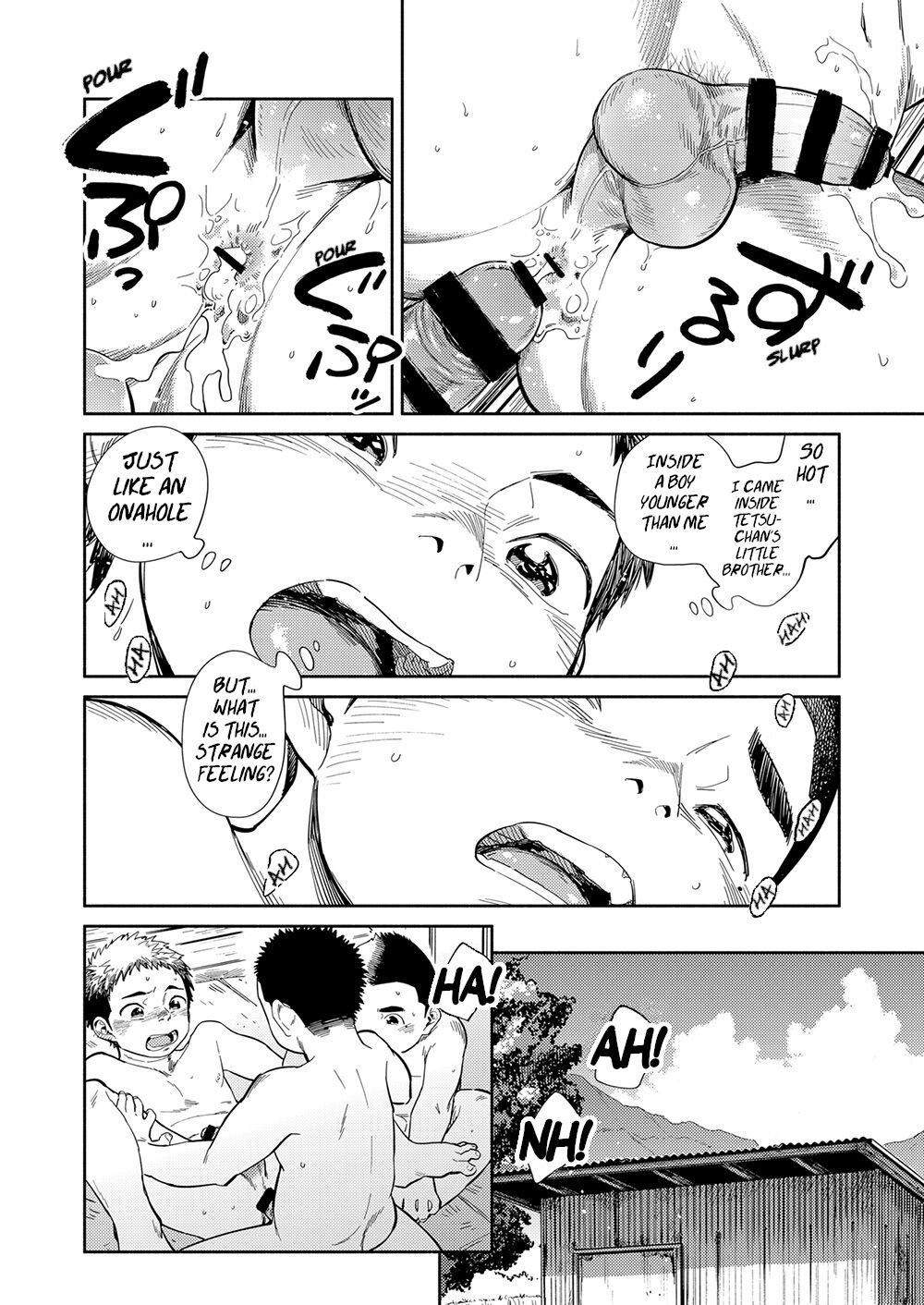 Manga Shounen Zoom Vol. 29 42