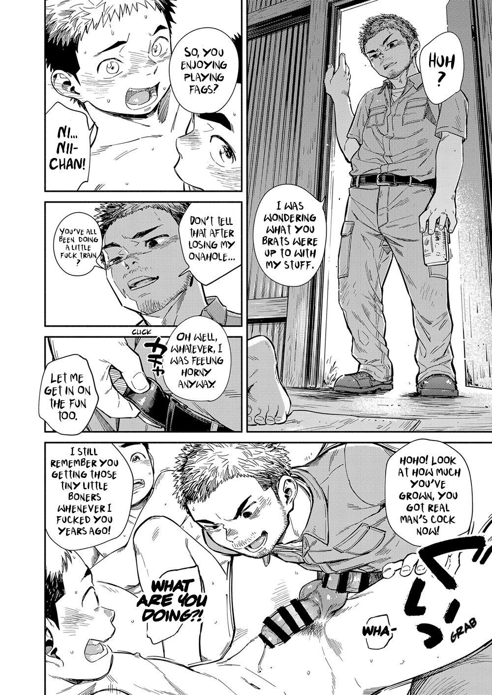 Manga Shounen Zoom Vol. 29 44
