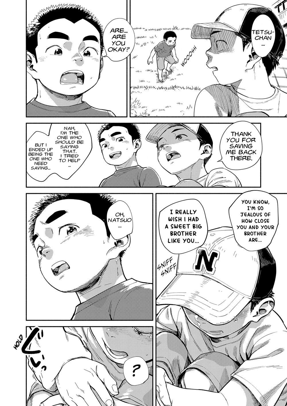 Manga Shounen Zoom Vol. 29 50