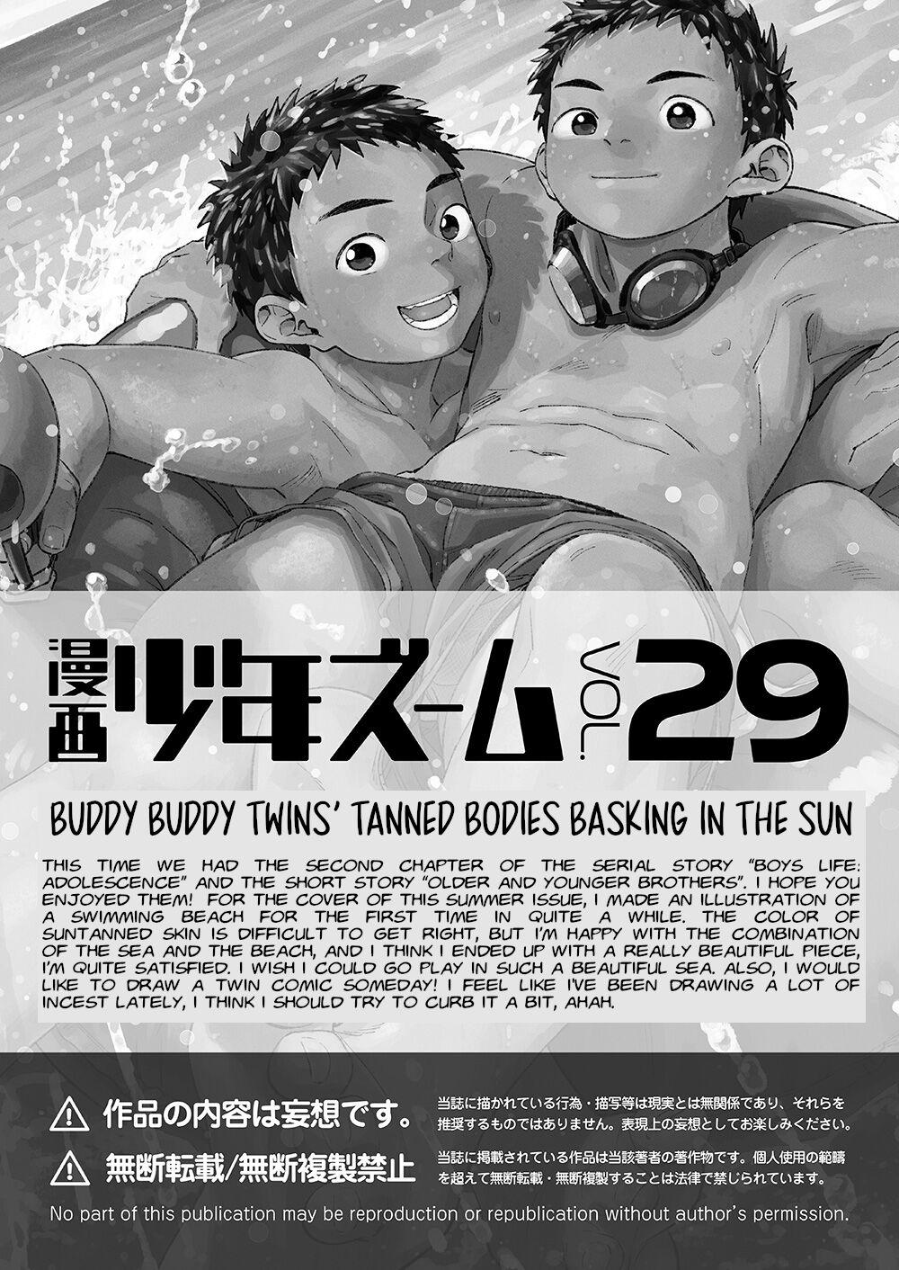 Manga Shounen Zoom Vol. 29 55