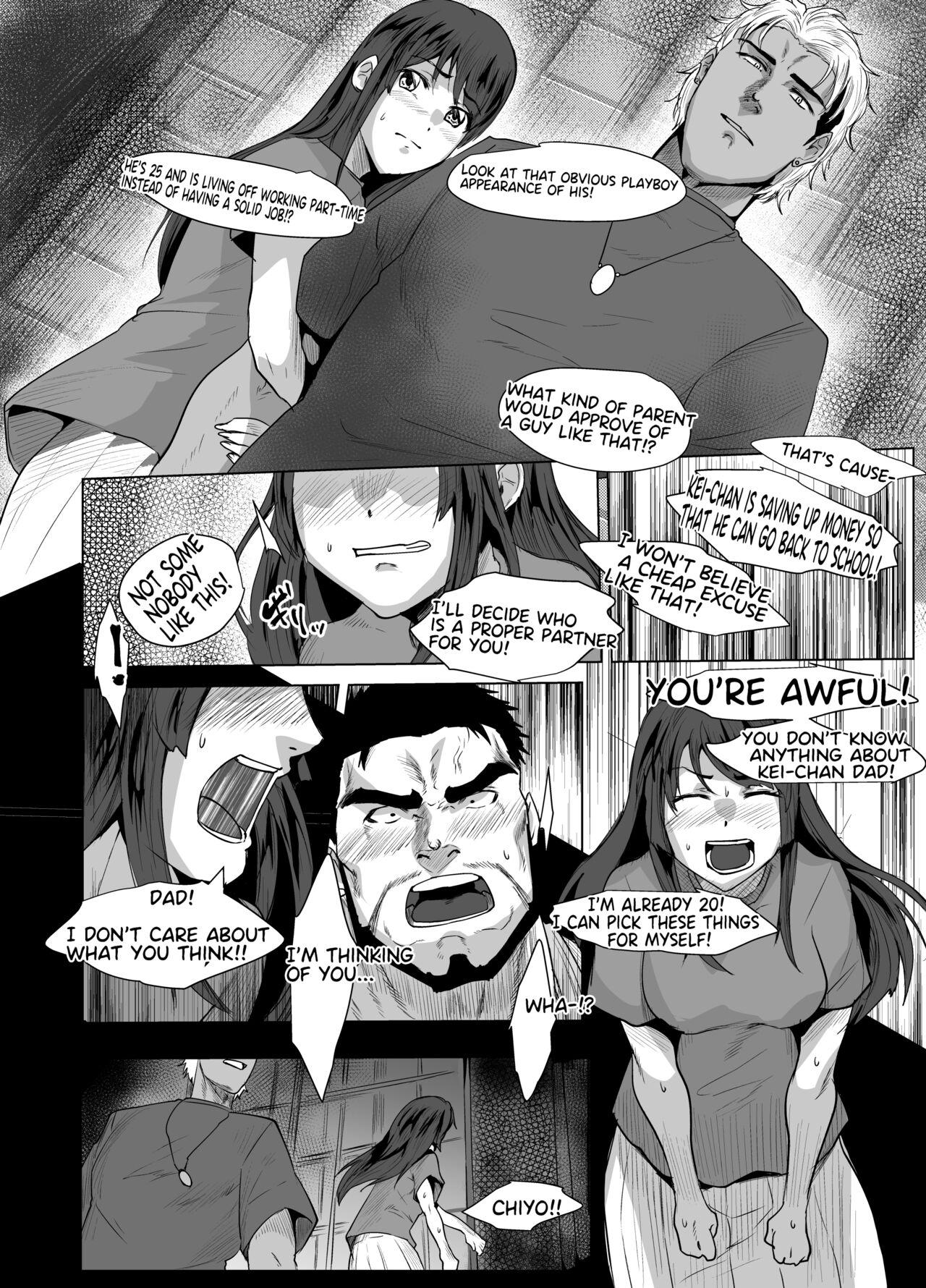 Gay Uniform Be my father - Original Ink - Page 3
