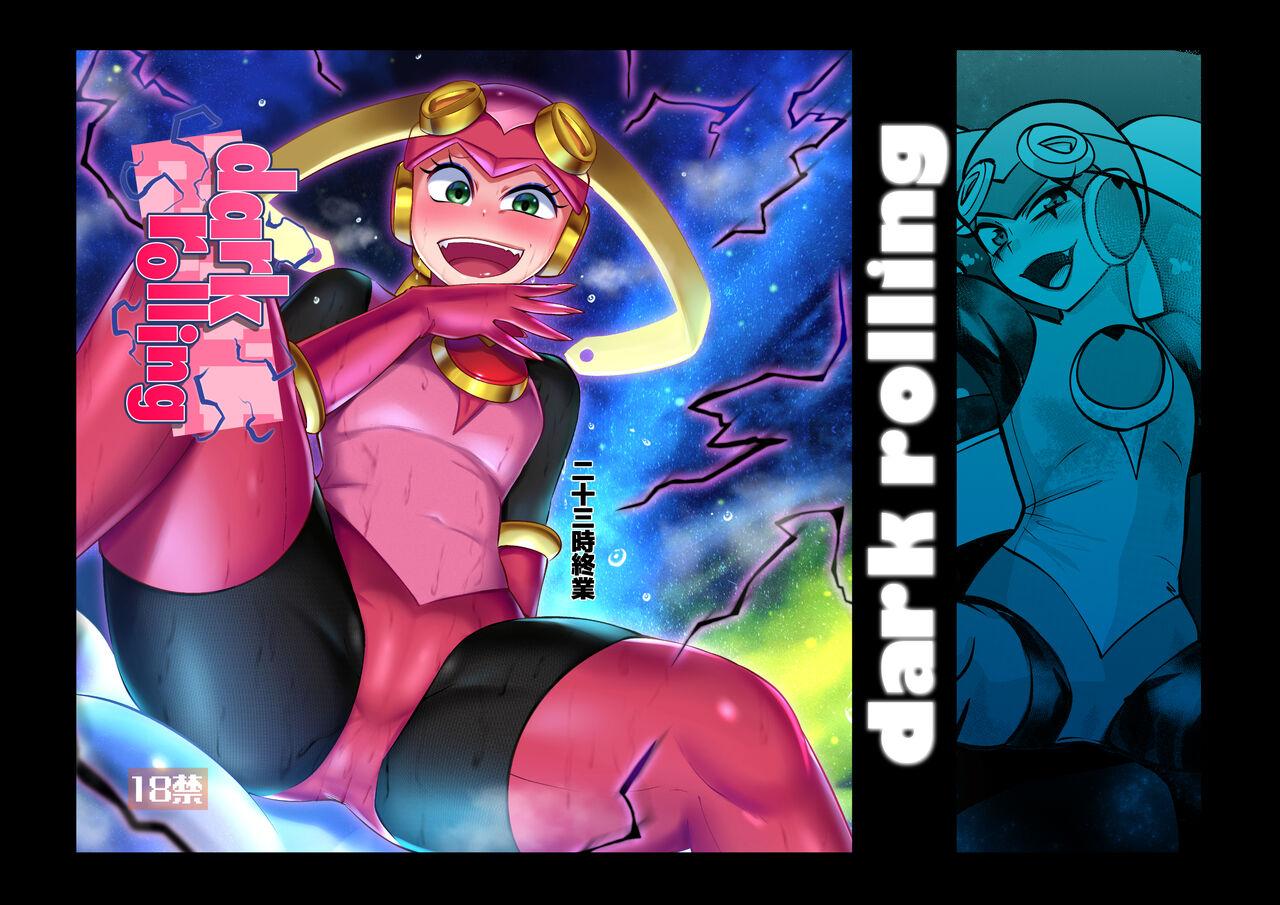 Perfect Teen dark rolling - Megaman battle network | rockman.exe Striptease - Picture 1