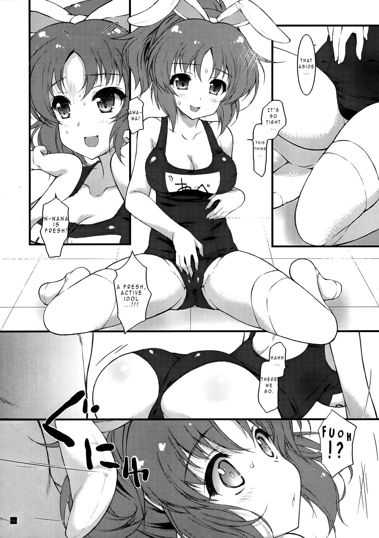 Kinky JK to Pool | JK and Pool - The idolmaster Rope - Page 5