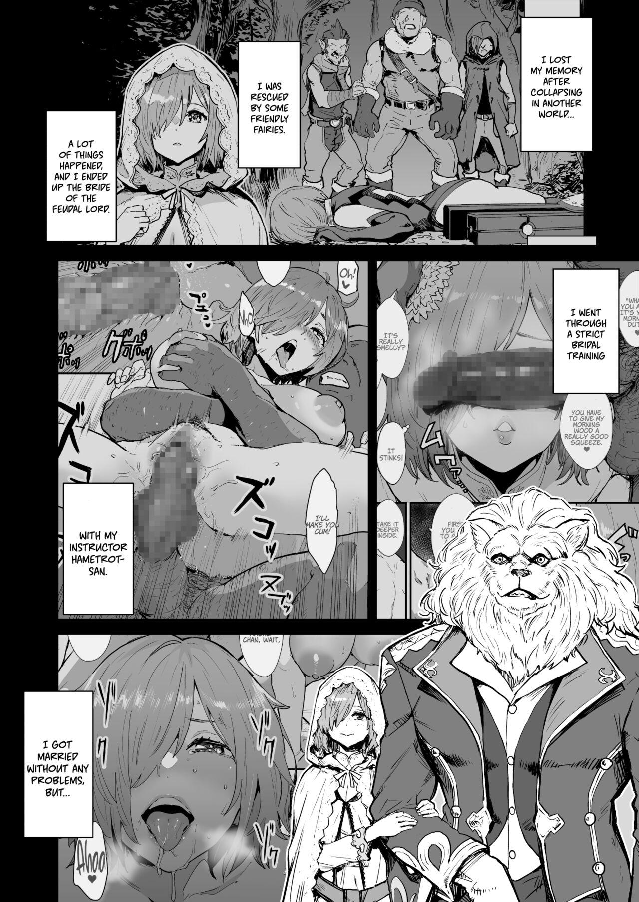 Deepthroat Mash no Hanayome Shugyou 2 | Mash's Bridal Training 2 Leaked - Page 4