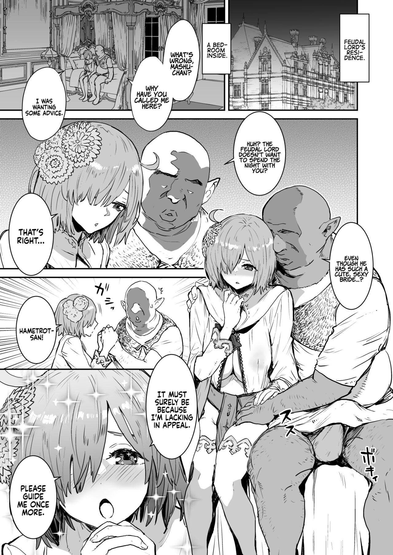 Public Sex Mash no Hanayome Shugyou 2 | Mash's Bridal Training 2 Sensual - Page 5