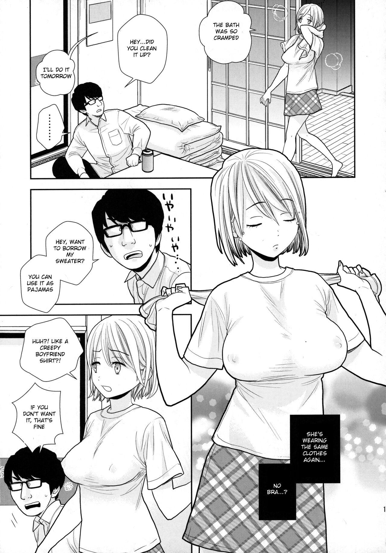 Pussysex Tada de Tomero-kei Joshi - Original Newbie - Page 10