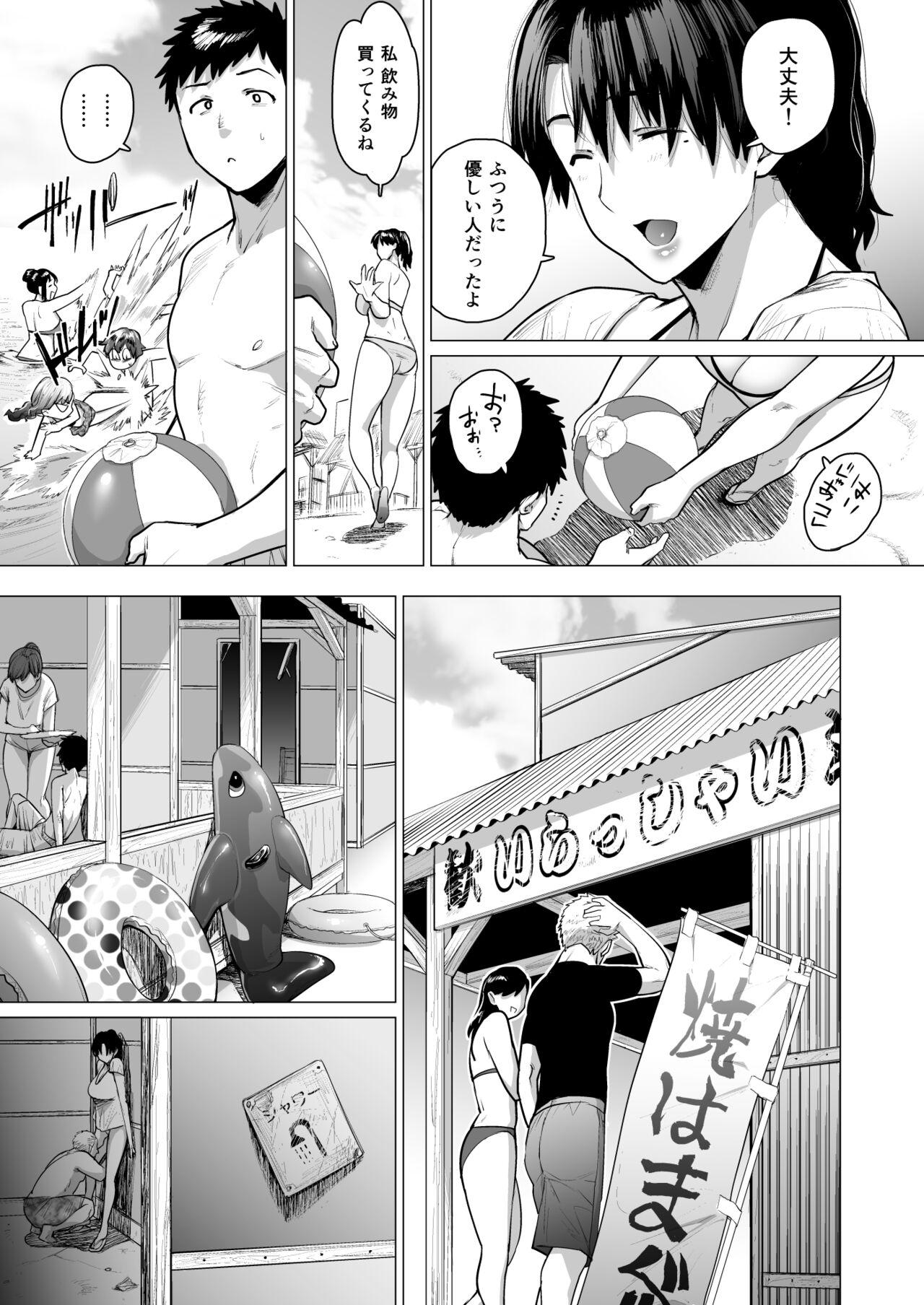 Masterbate Jukujoshikousei B - Original Shemale Porn - Page 5