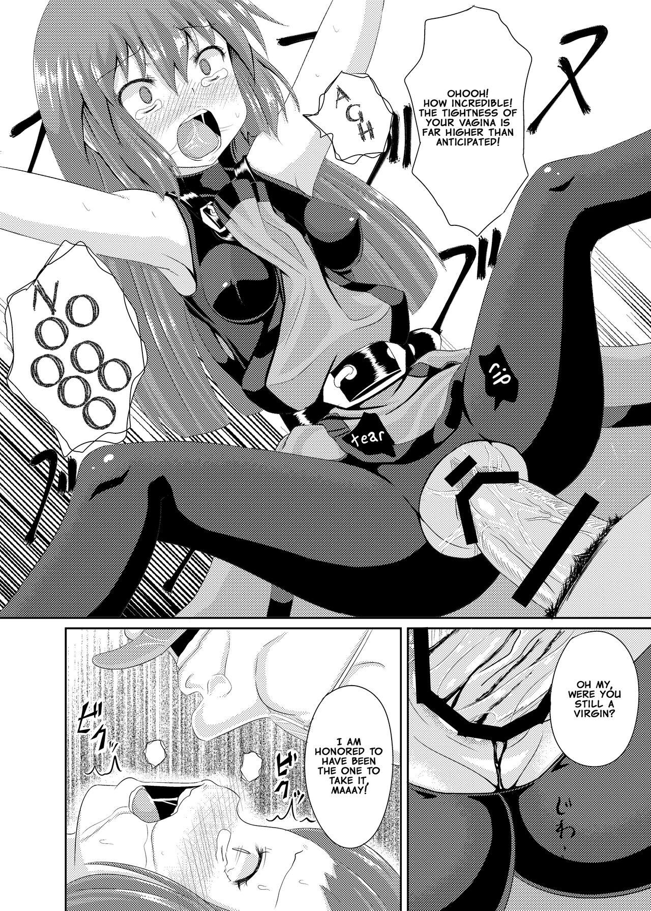 Sexy Girl Acme Carnival | Climax Festival - Guilty gear Skirt - Page 11