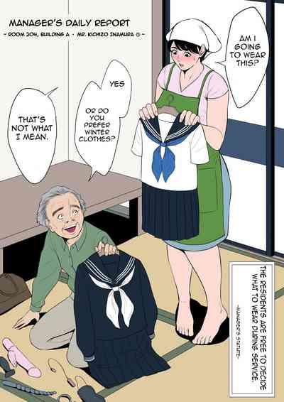 Manager's daily work report - Ward A, Room 204, Kichizo Inamura. 0