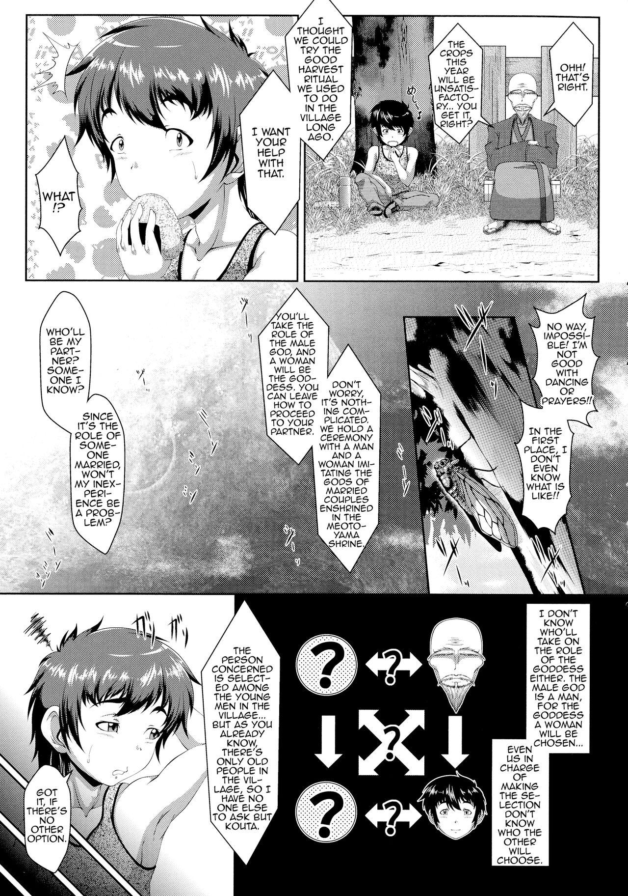 Hardsex Shikitari, Michimichitari Zenpen Ejaculations - Page 3
