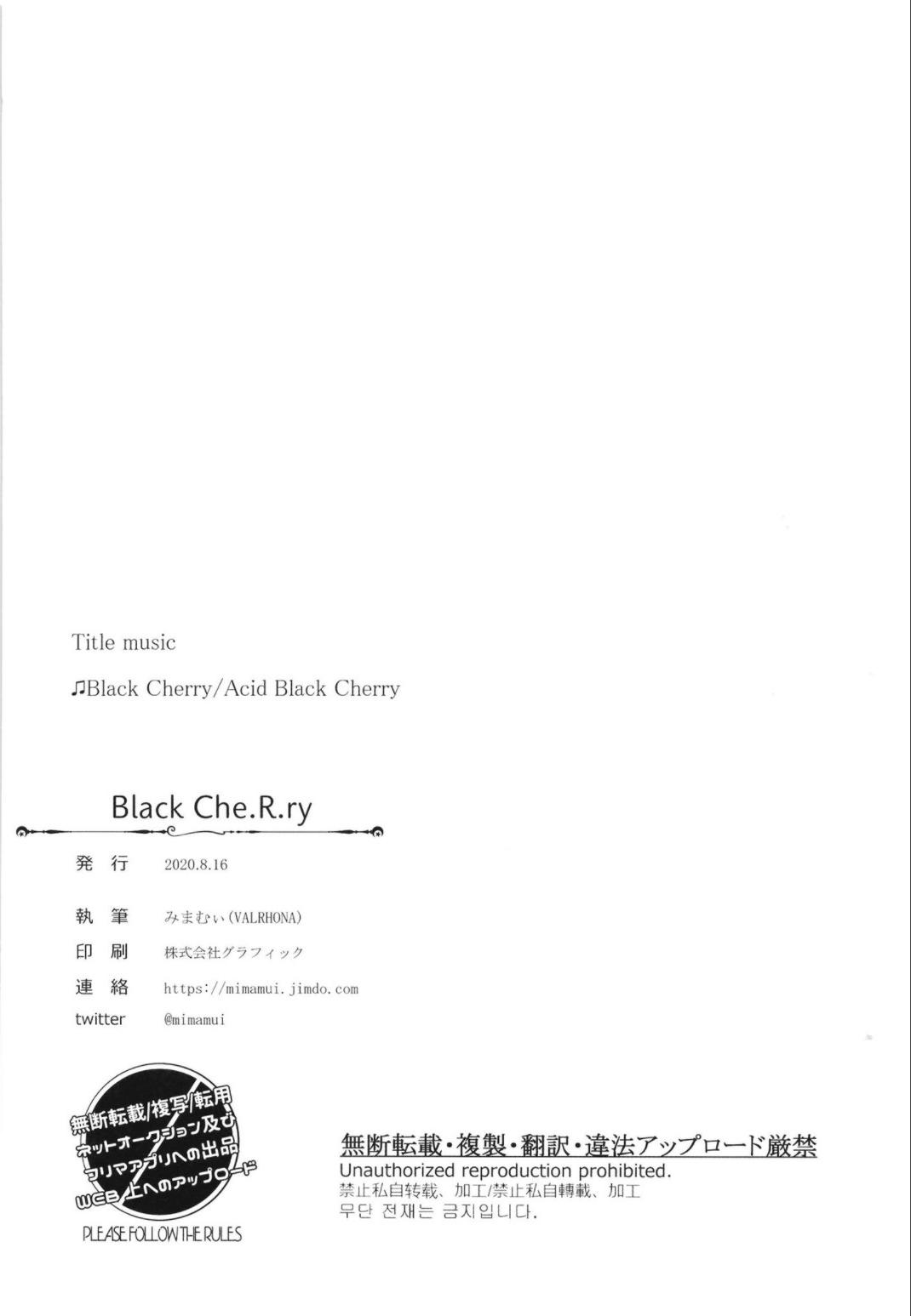 Black Che.R.ry 22