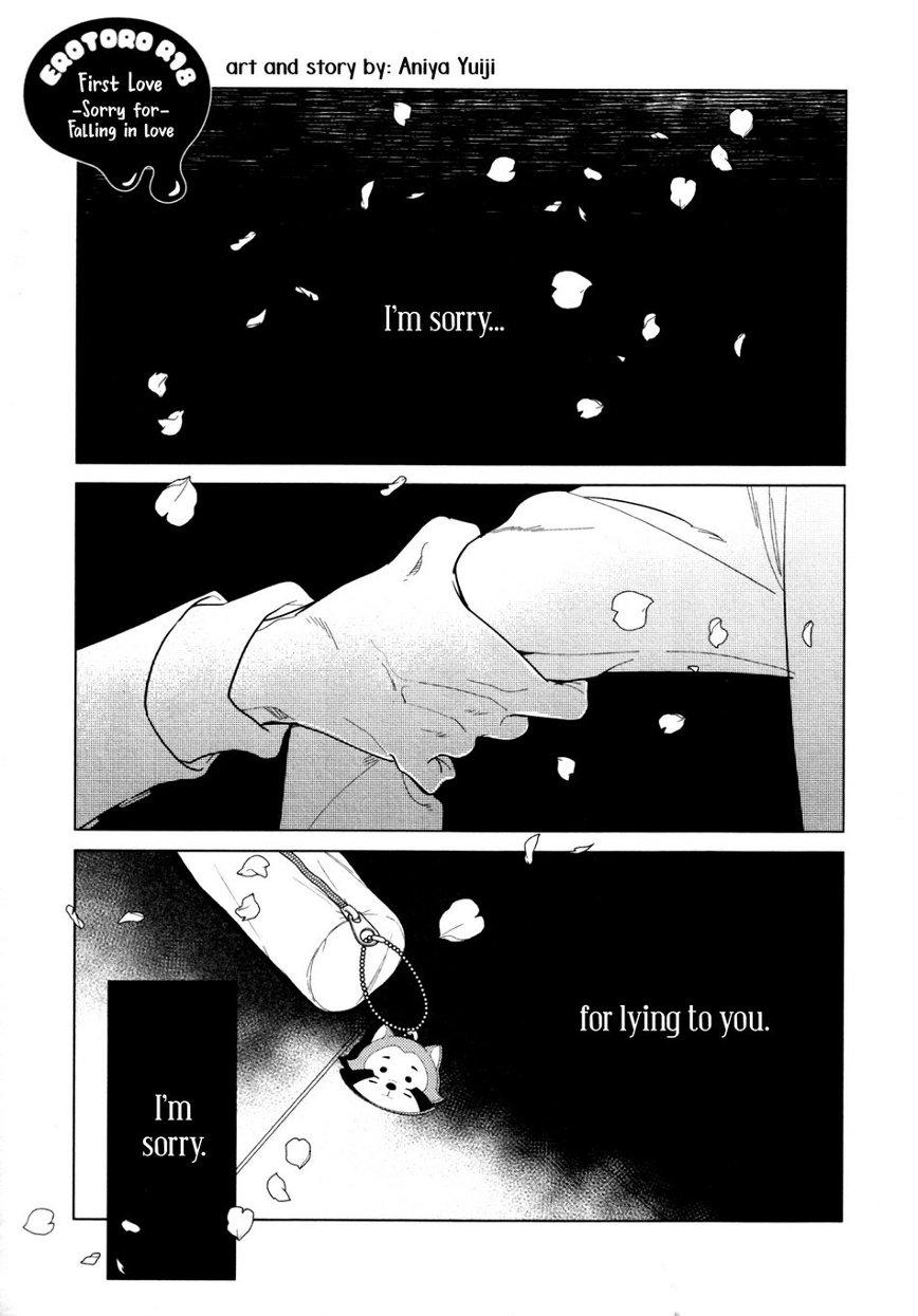 Beauty Koiniochite Gomennasai | Sorry for falling in love Asians - Page 1