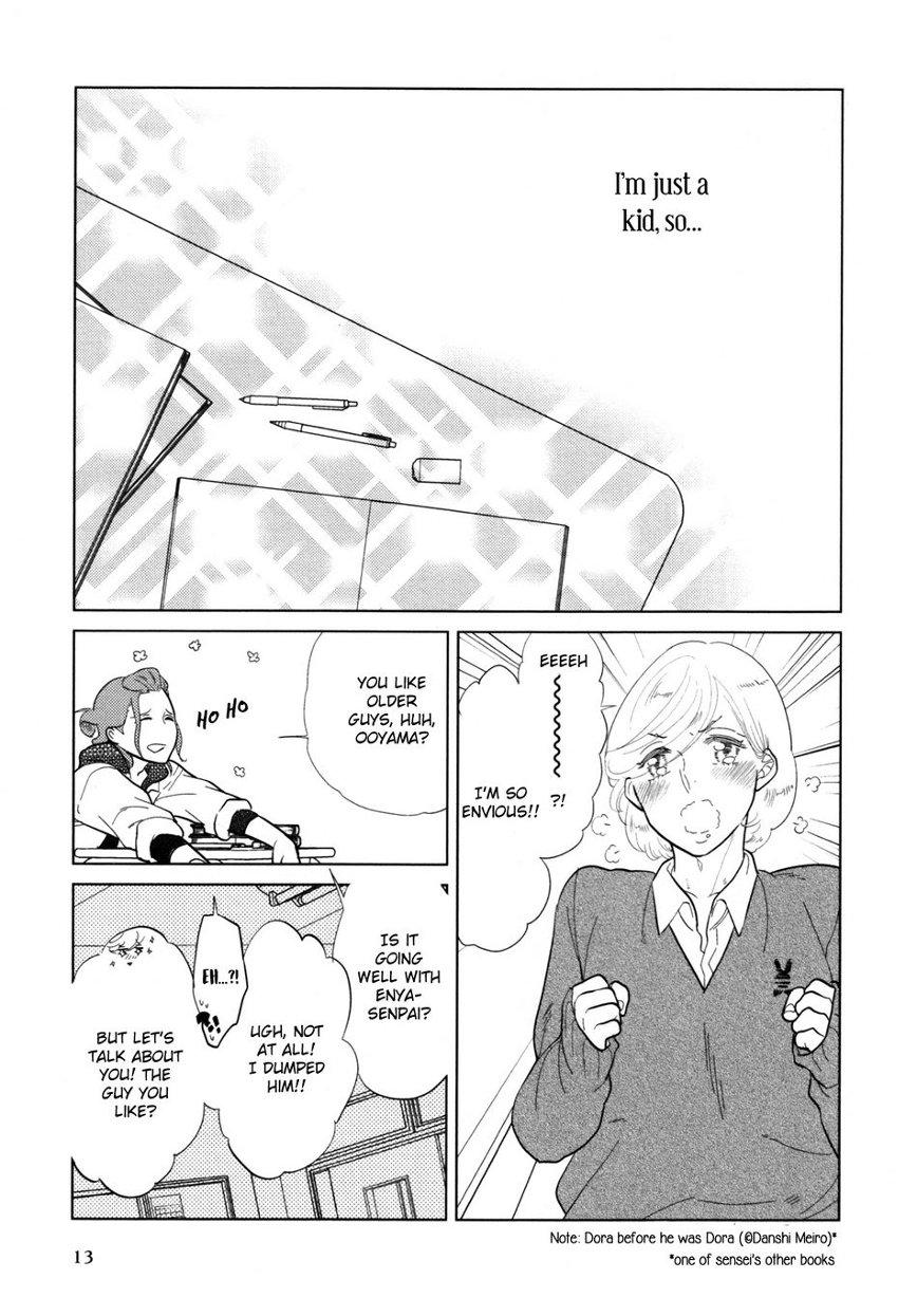 Beauty Koiniochite Gomennasai | Sorry for falling in love Asians - Page 11