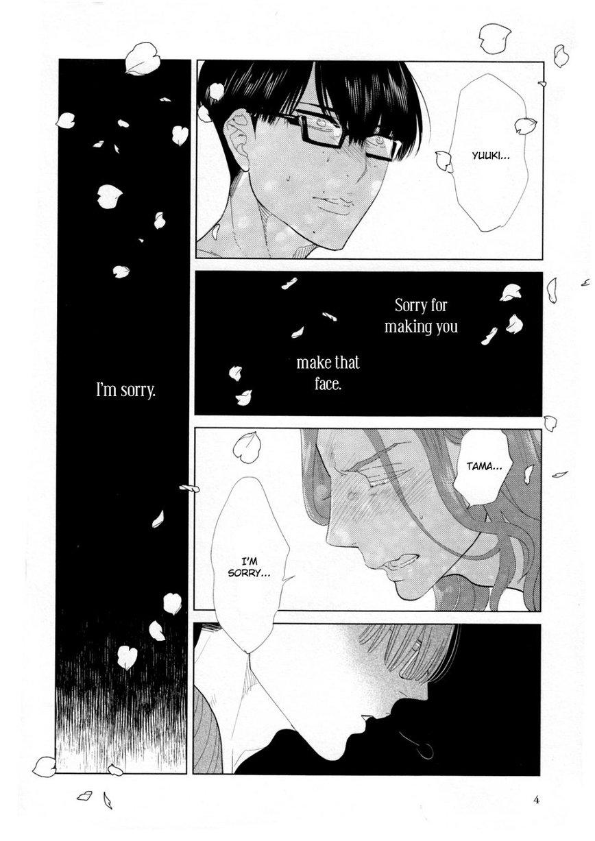 Beauty Koiniochite Gomennasai | Sorry for falling in love Asians - Page 2