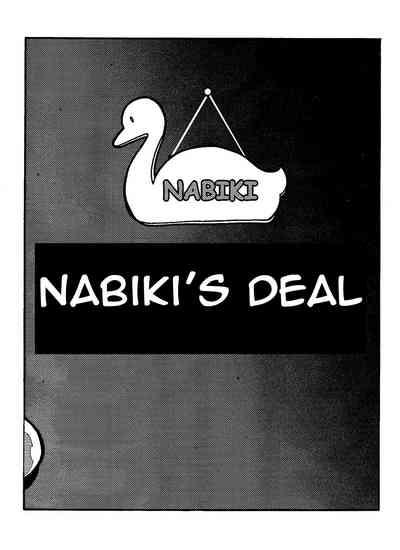 Nabiki's Deal 3