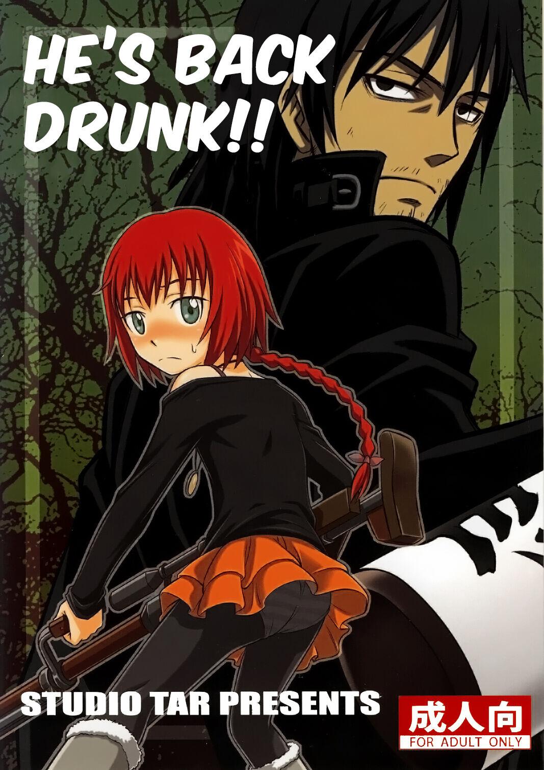 Teen Blowjob Kaette Kitara Yopparai!! | He's Back Drunk!! - Darker than black Coed - Picture 1