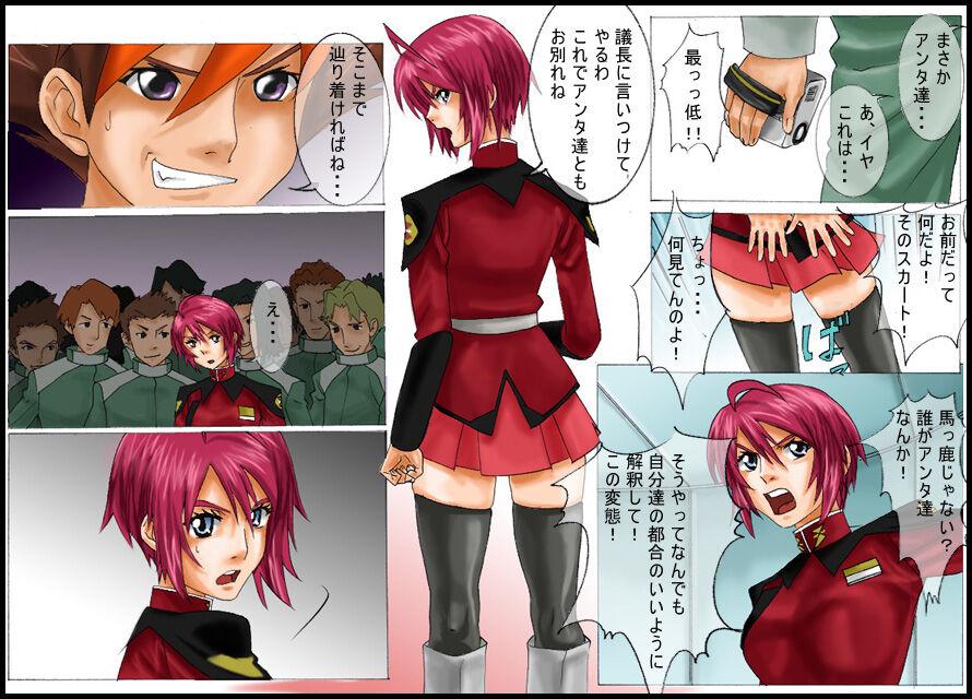 Japanese Lunatic Seed - Gundam seed destiny Gundam seed Deutsche - Page 4
