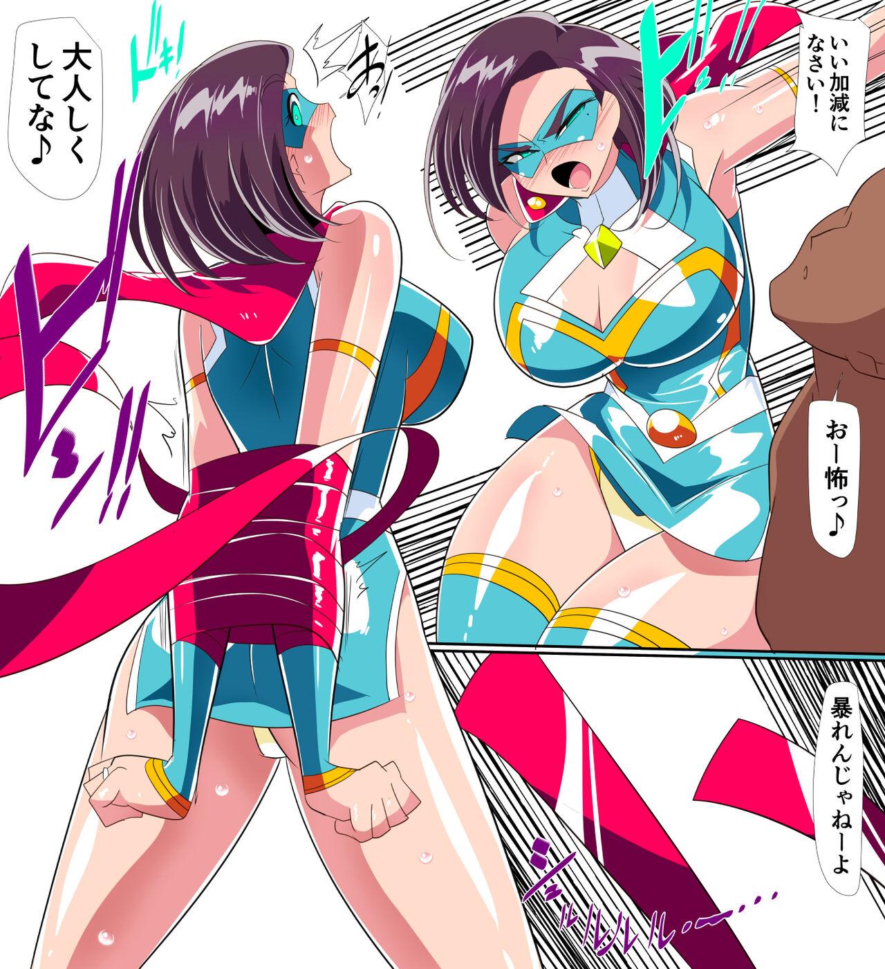 Hitodzuma Chōjin Mighty Madam! VS Saiin Yarichin Kaijin 18