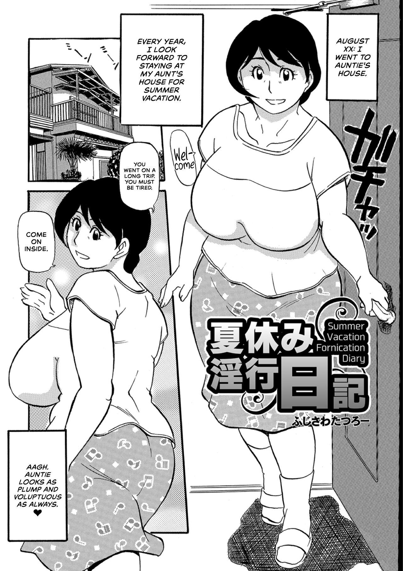 Striptease Ureshii Kyuujitsu | Milfy Holiday Dildo Fucking - Page 3