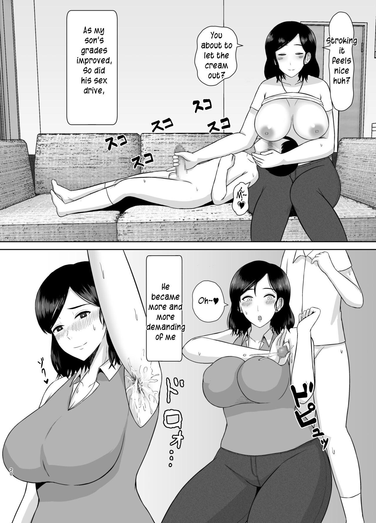 Seikyouiku Mama | Sex Education Mama 19