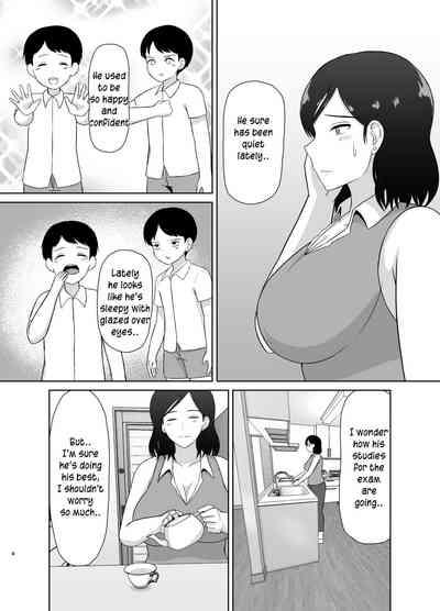 Seikyouiku Mama | Sex Education Mama 3