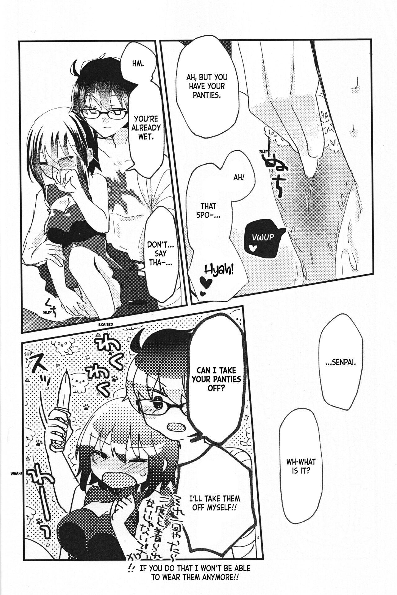 Face Ookami-kun nara - Tsukihime Tongue - Page 11