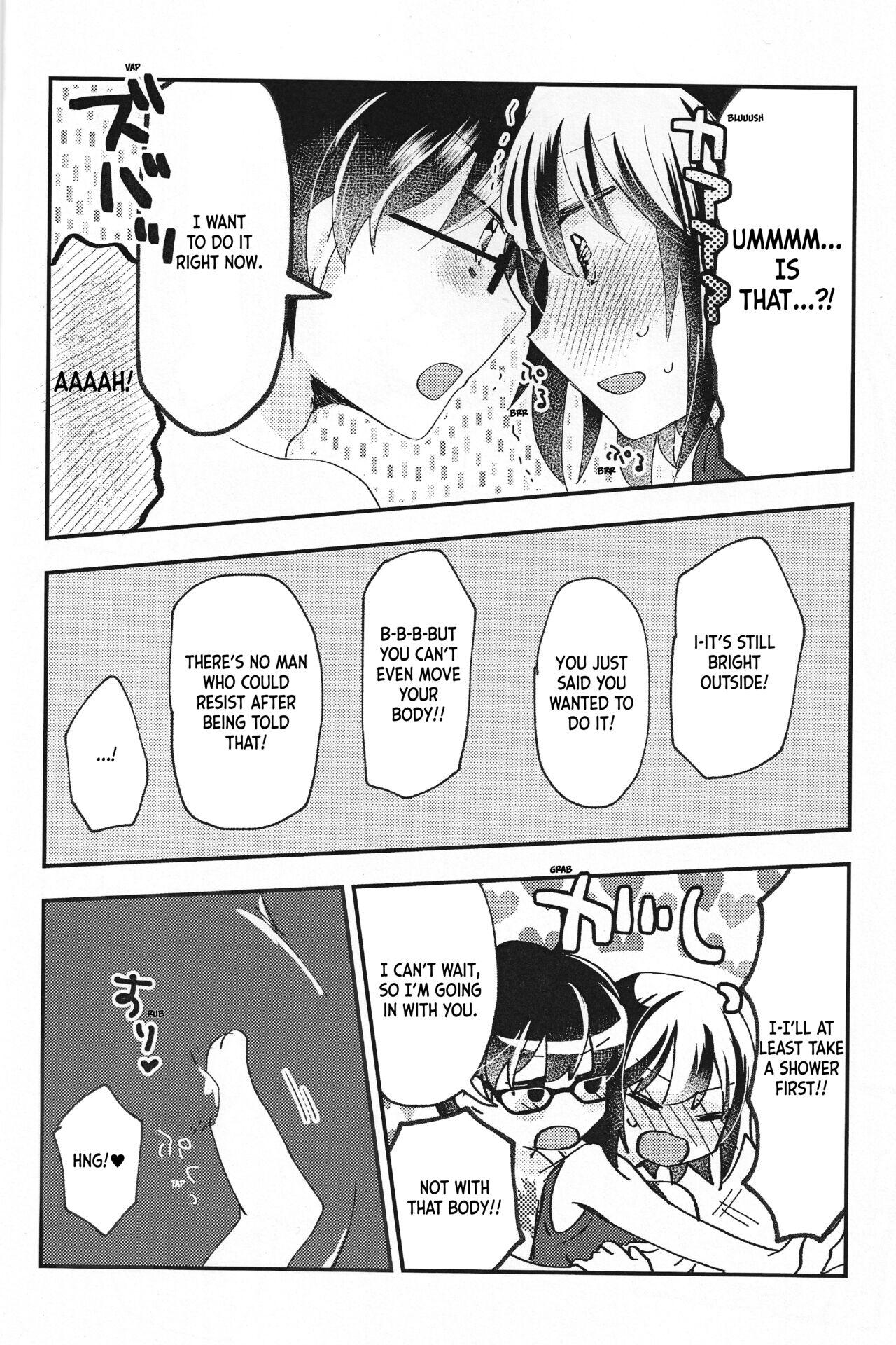Face Ookami-kun nara - Tsukihime Tongue - Page 9