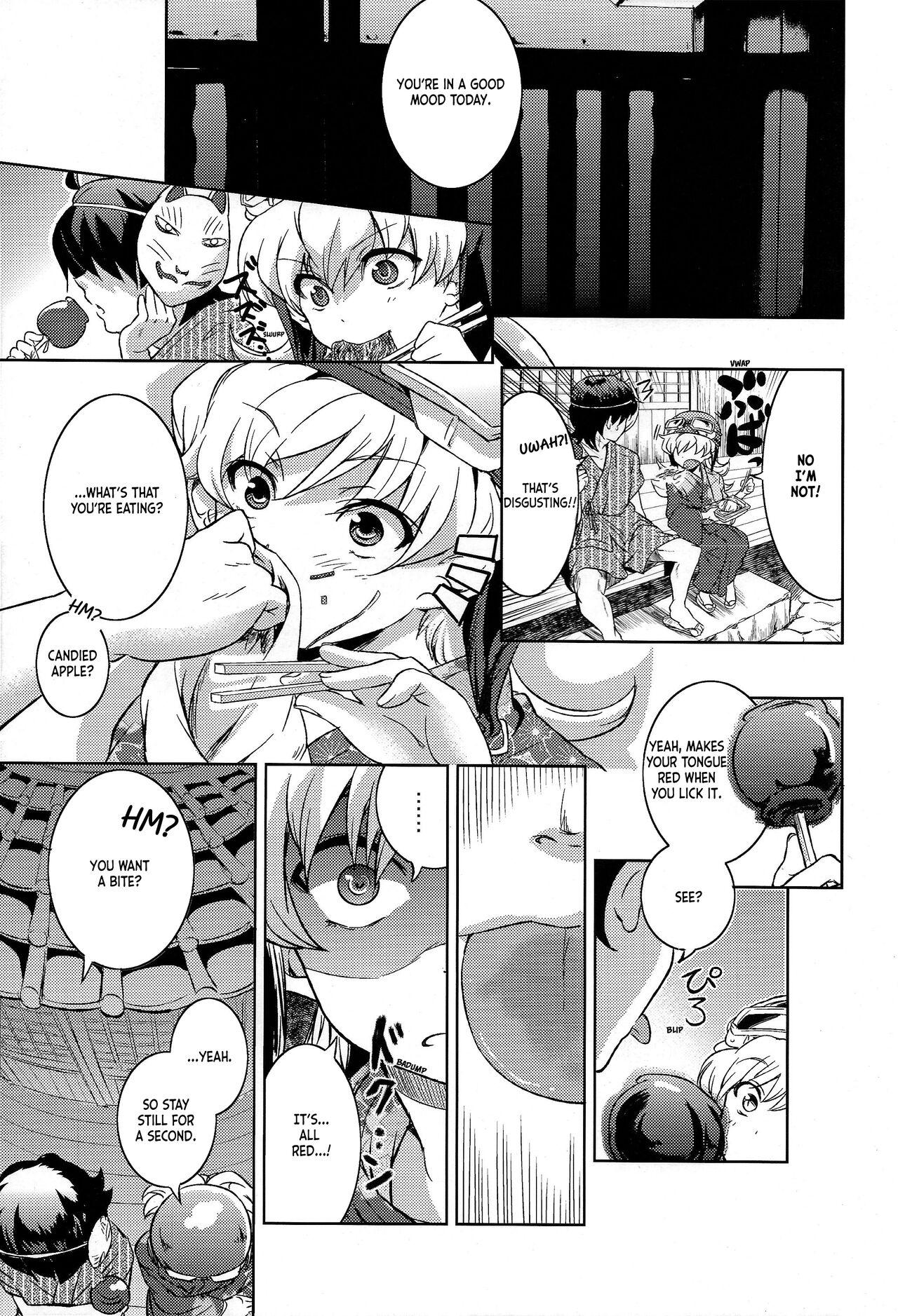 She Natsu no Mamono - Bakemonogatari Ass Lick - Page 7
