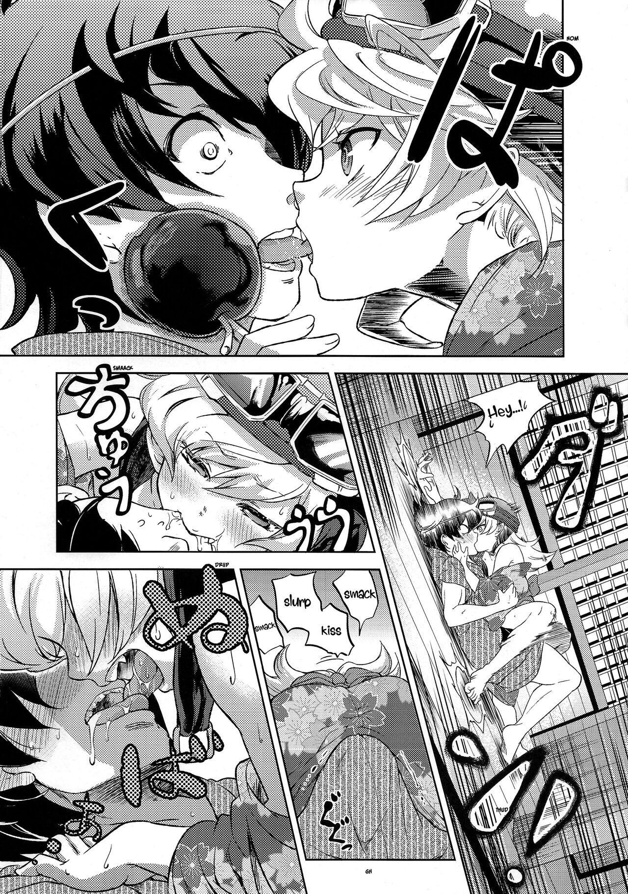 She Natsu no Mamono - Bakemonogatari Ass Lick - Page 8