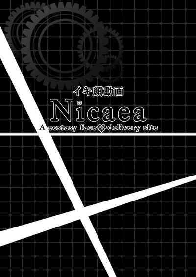 Ikigao Douga Nicaea | Ecstasy Face Nicaea 1