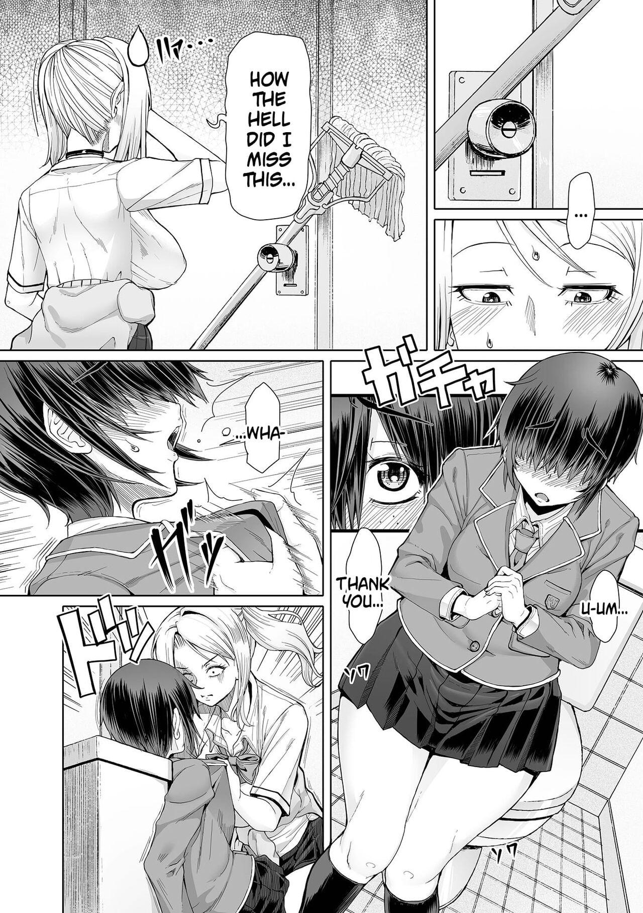 Big Pussy Himitsuna Futari | Our Secrets Chapter 1 Nuru - Page 6