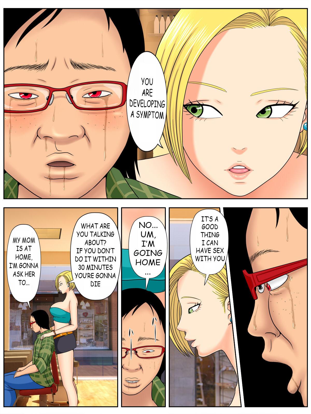 Fisting Sex Shinai to Shinu Yamai 2 ~ Brother - Page 12