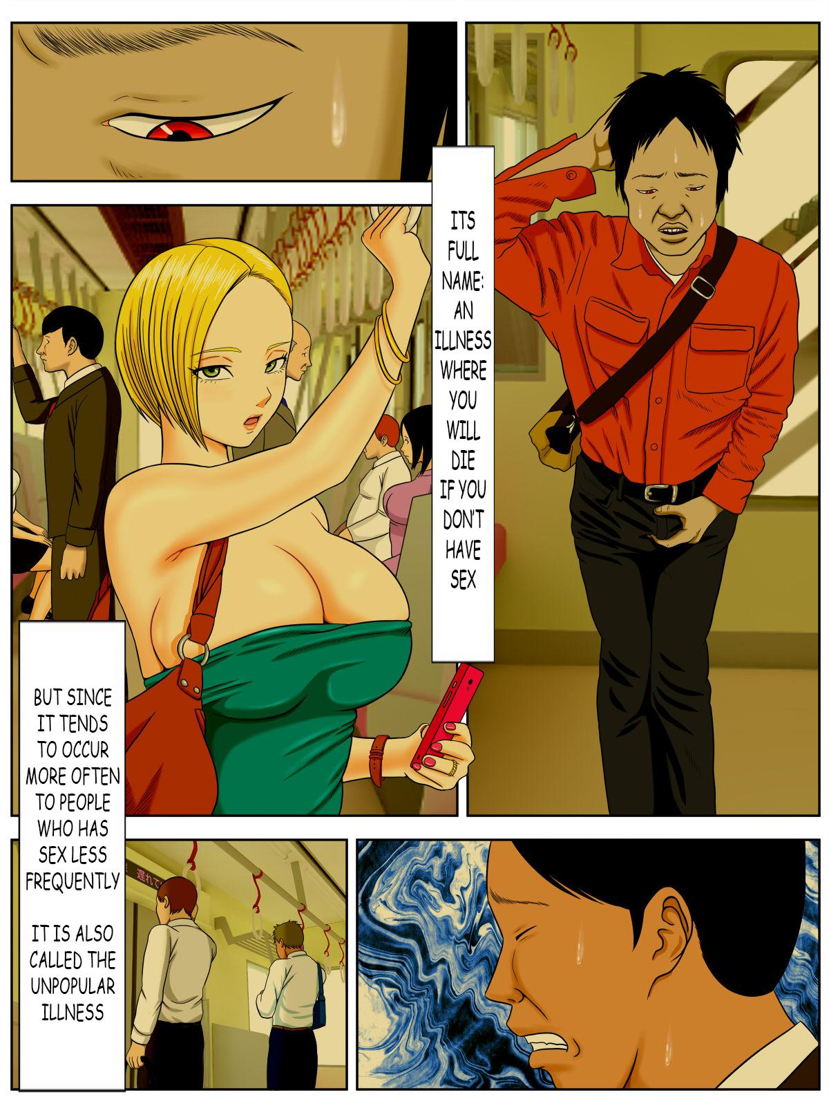 Hardcore Fucking Sex Shinai to Shinu Yamai 3 ~ Spreadeagle - Page 4