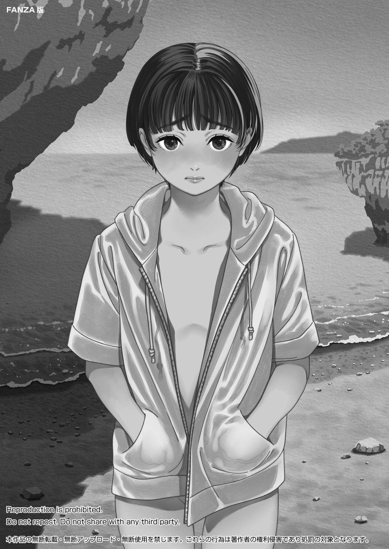 Girlfriends Umi ni Ikou.｜Let's Go to the Beach. - Original Lezbi - Picture 2