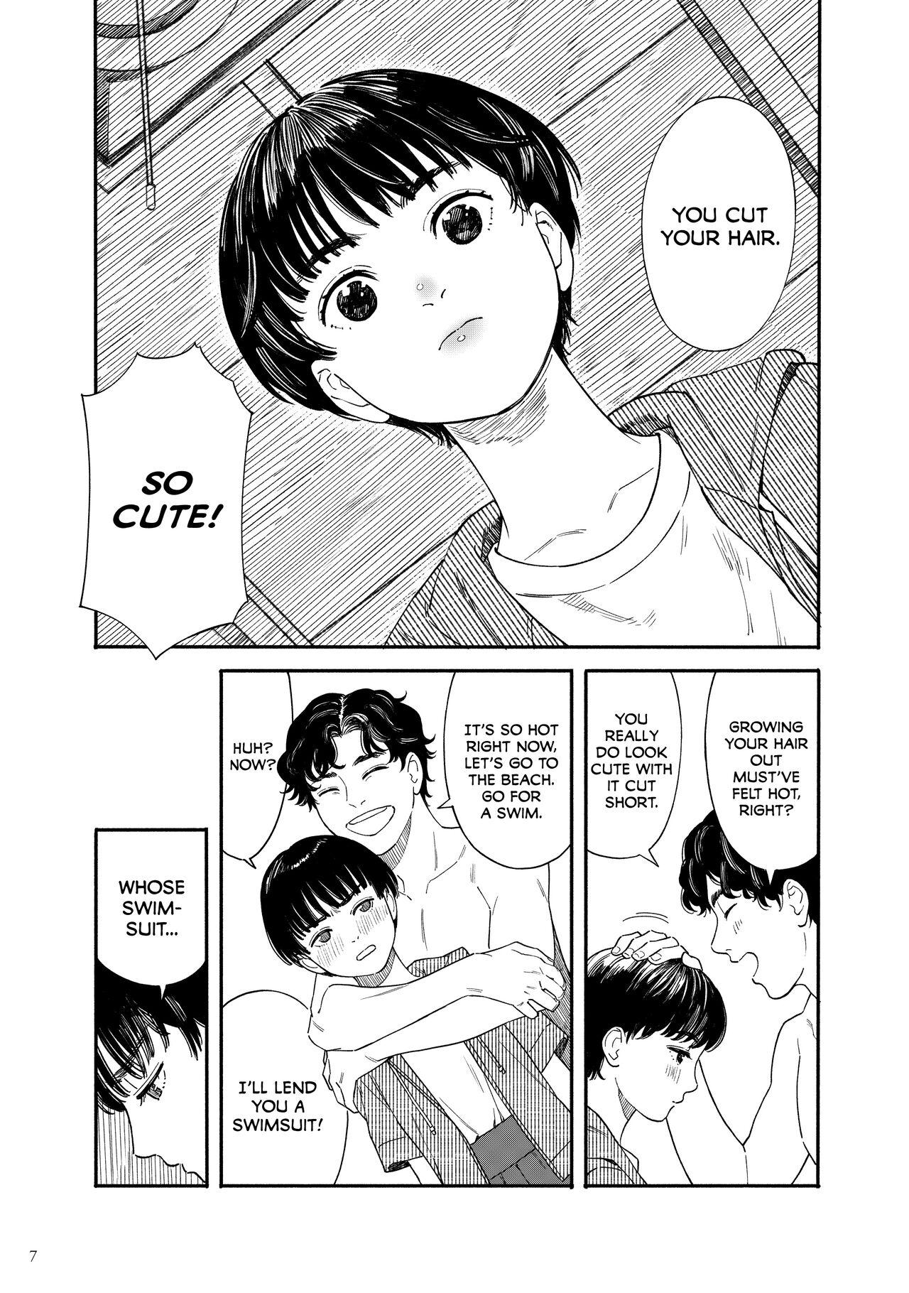 Adolescente Umi ni Ikou.｜Let's Go to the Beach. - Original Brother Sister - Page 7