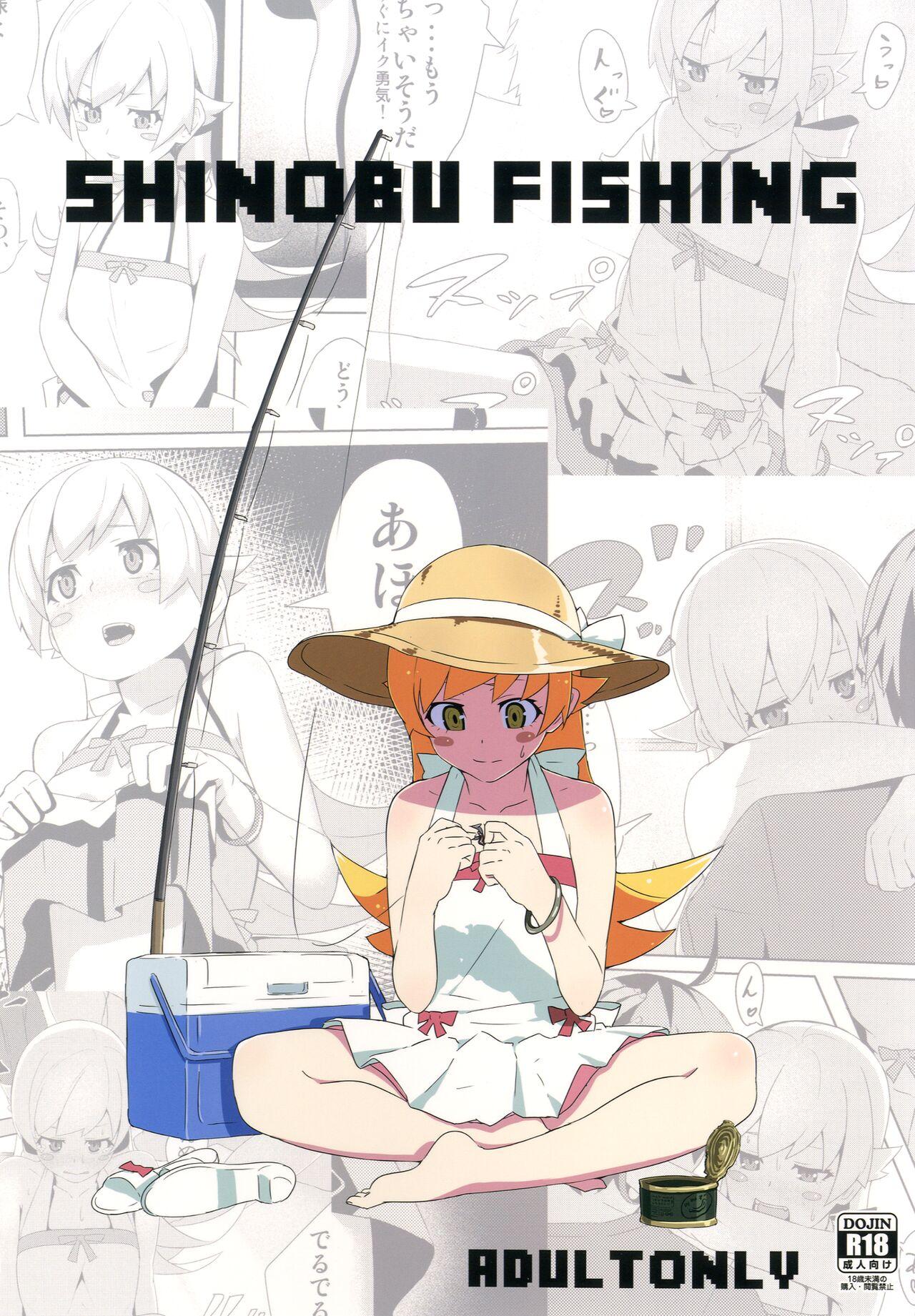 Transexual SHINOBU FISHING - Bakemonogatari Free Rough Sex Porn - Picture 1