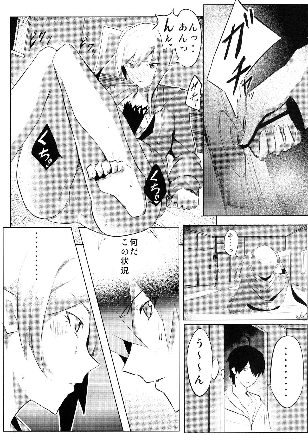 Hot Milf Shinobu x Play - Bakemonogatari Masterbation - Page 8