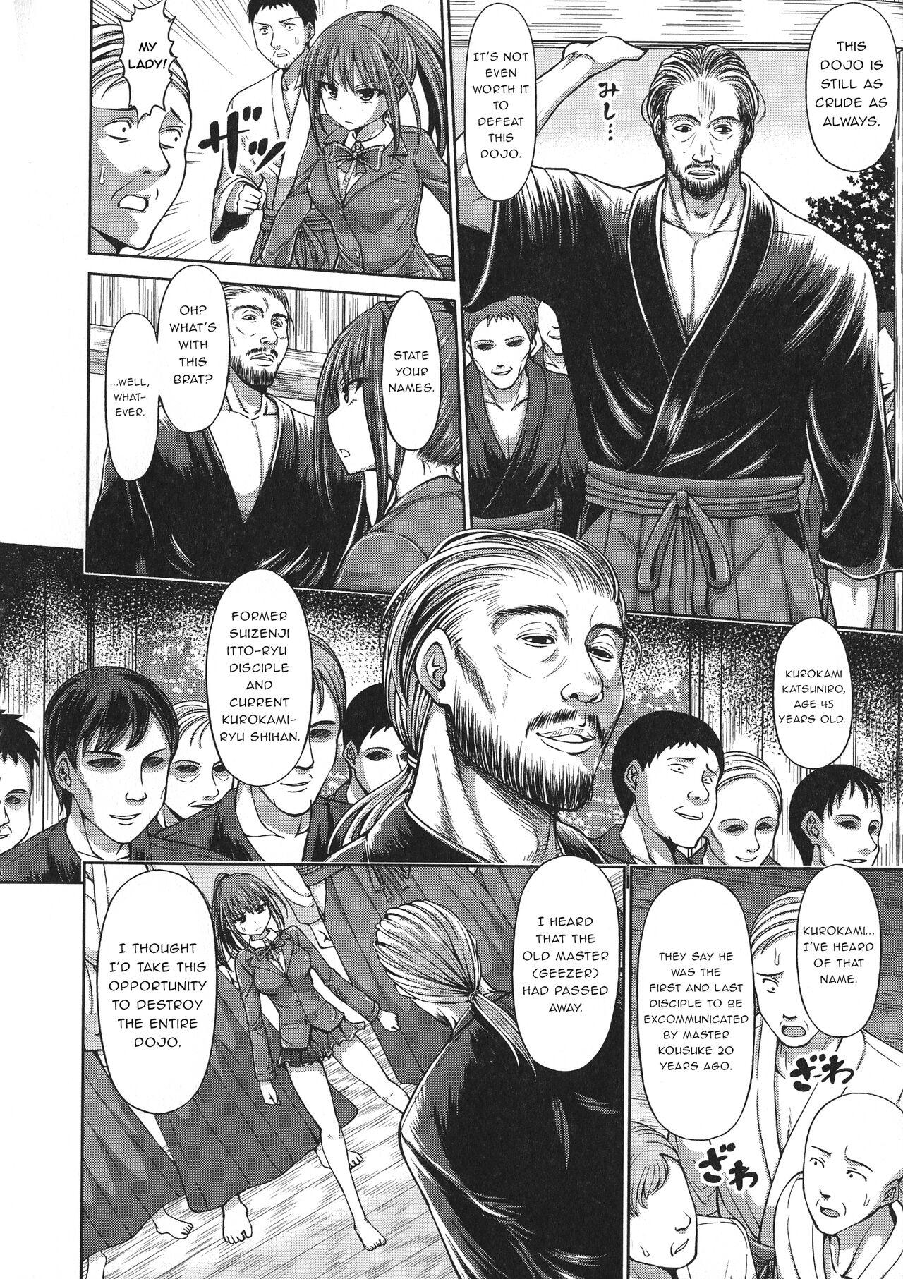 Wrestling Hatashiai - Original Bigbooty - Page 4