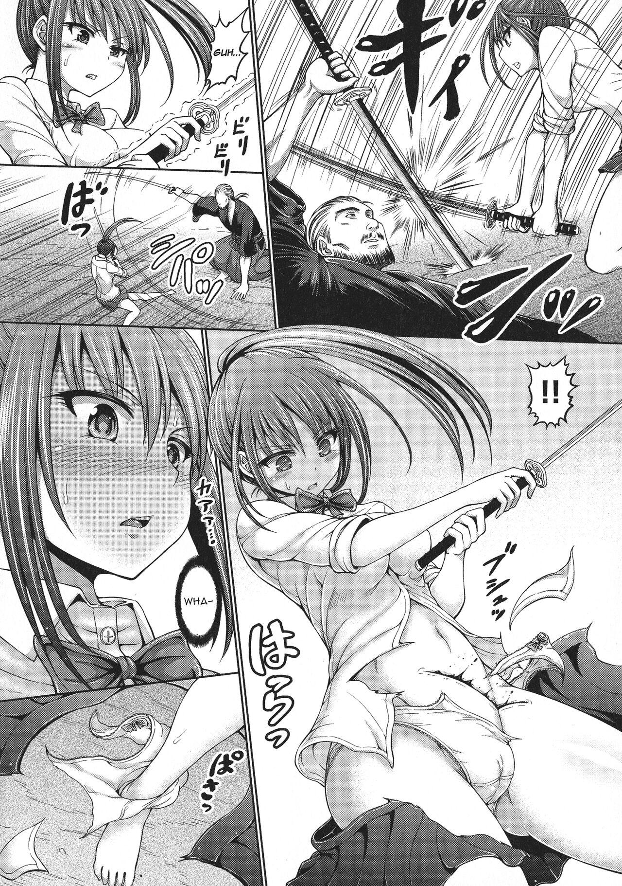 Amatuer Porn Hatashiai - Original Ride - Page 8