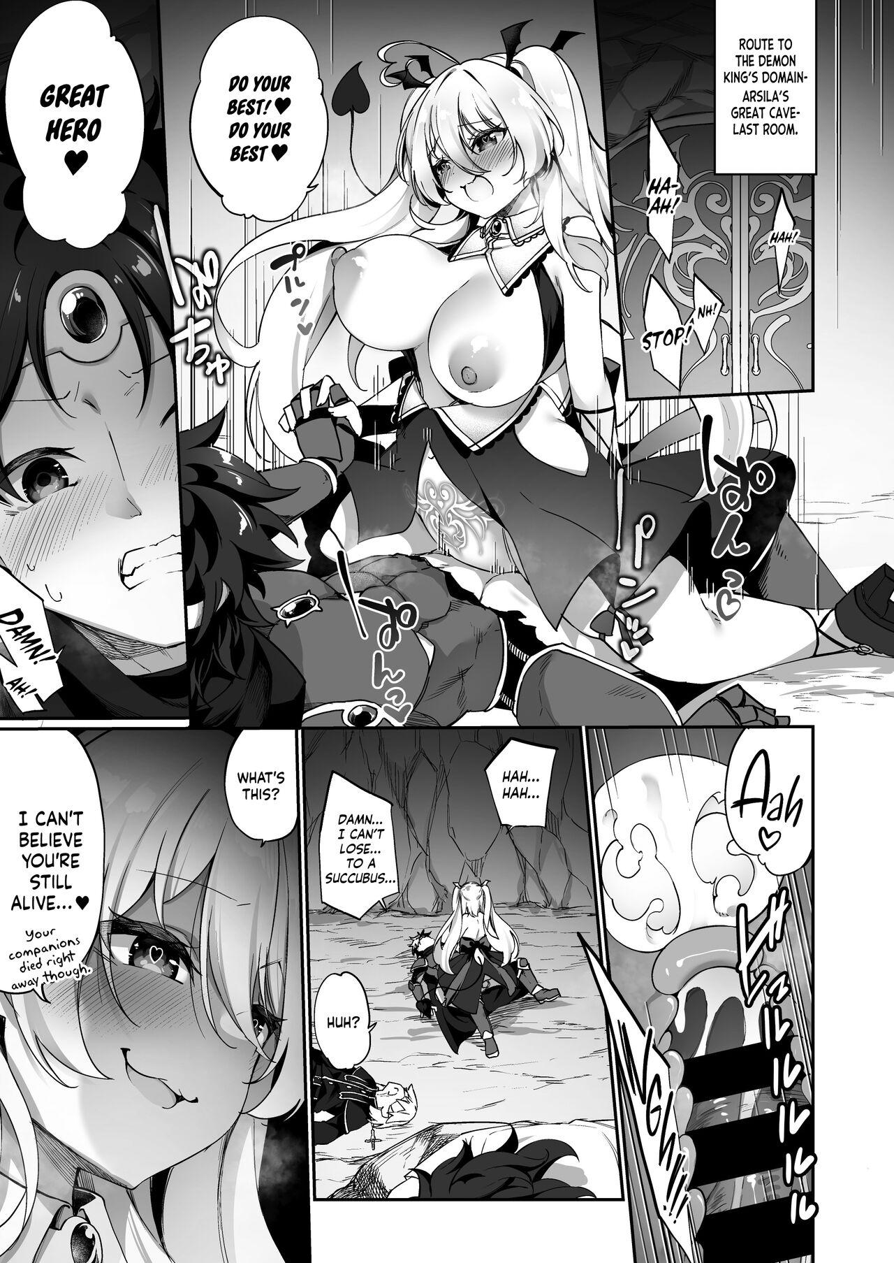 Rough Sex Maou ni Idonda Yuusha ga Succubus ni Ochite iku Hanashi | The Hero That Defeated the Demon Lord ♂ Falls Into a Succubus Ex Girlfriends - Page 4