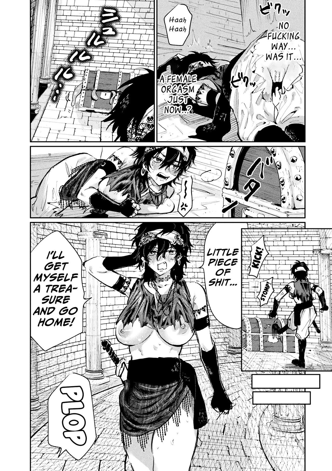 Bunduda Oku ni ha Himitsu no Houmotsuruga | The Secret Treasury Deep Inside Exgirlfriend - Page 8