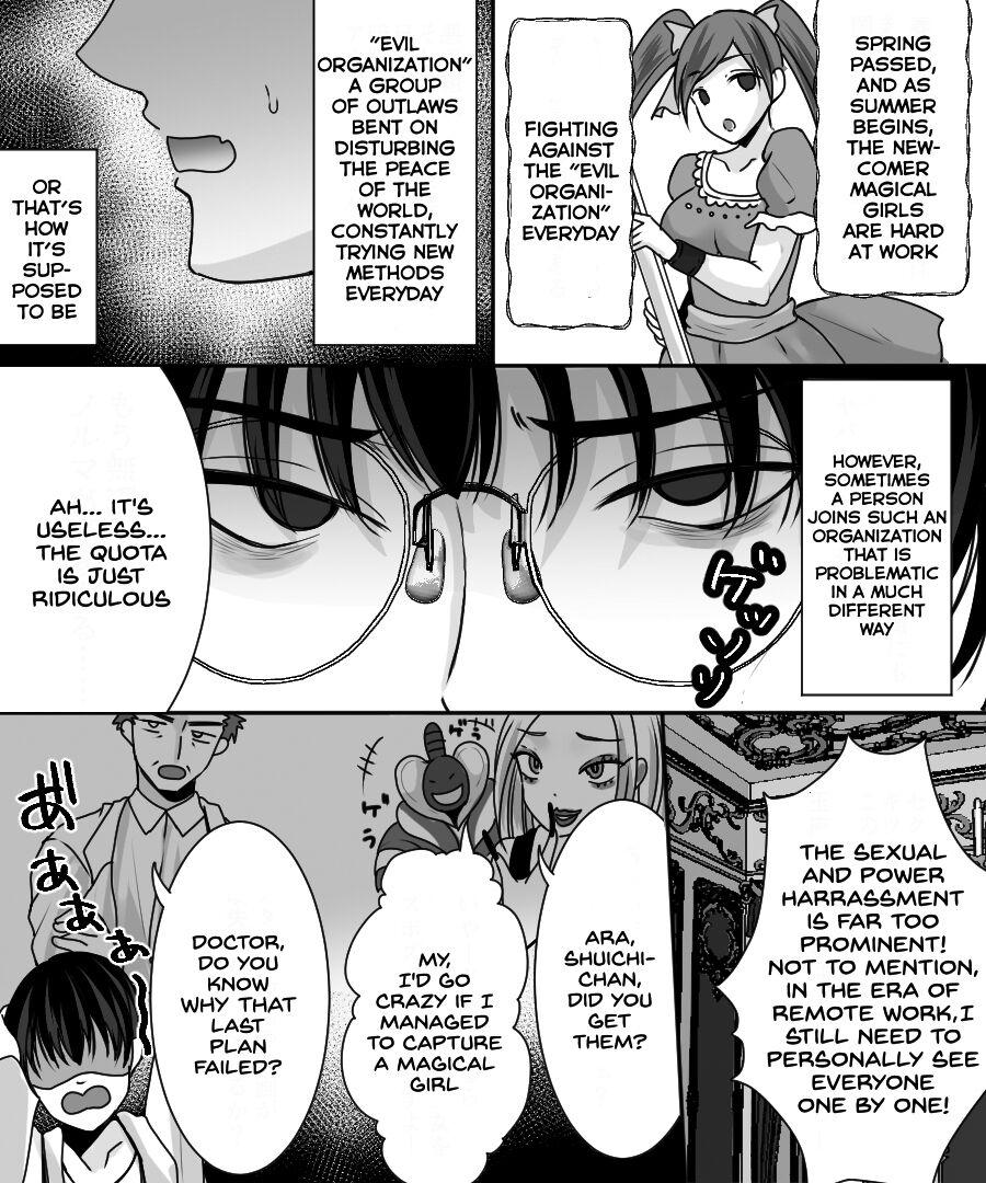 Wives Aku no Kagakusha, Mahou Shoujo ni Tenshoku Shimasu! - Original Ex Girlfriends - Page 2