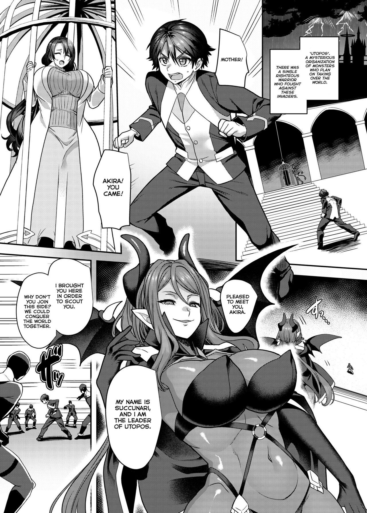 Milf Fuck Kousei Soukou Akira | Heaven Armor Akira Brazil - Page 2