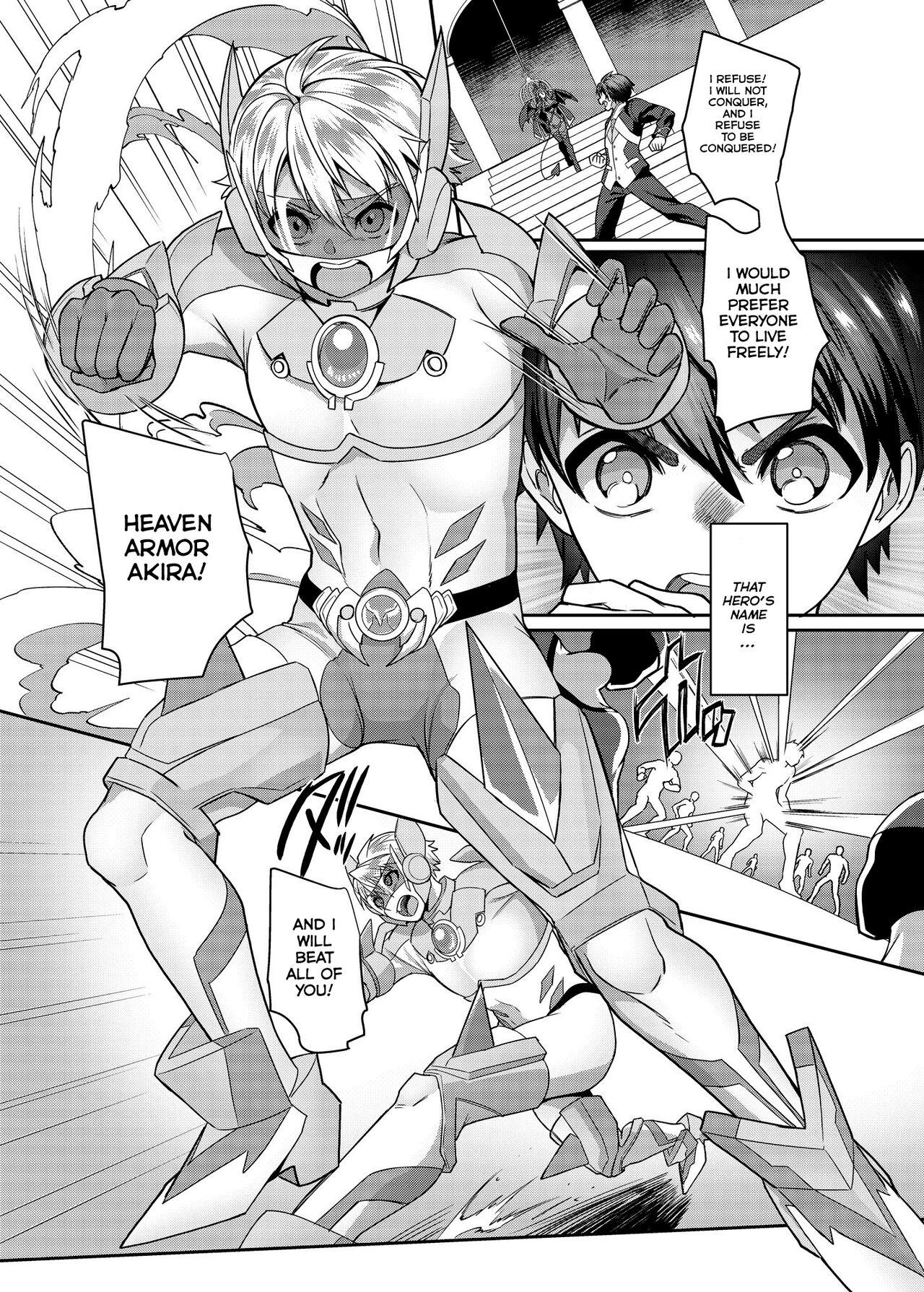Fingers Kousei Soukou Akira | Heaven Armor Akira Sloppy Blow Job - Page 3