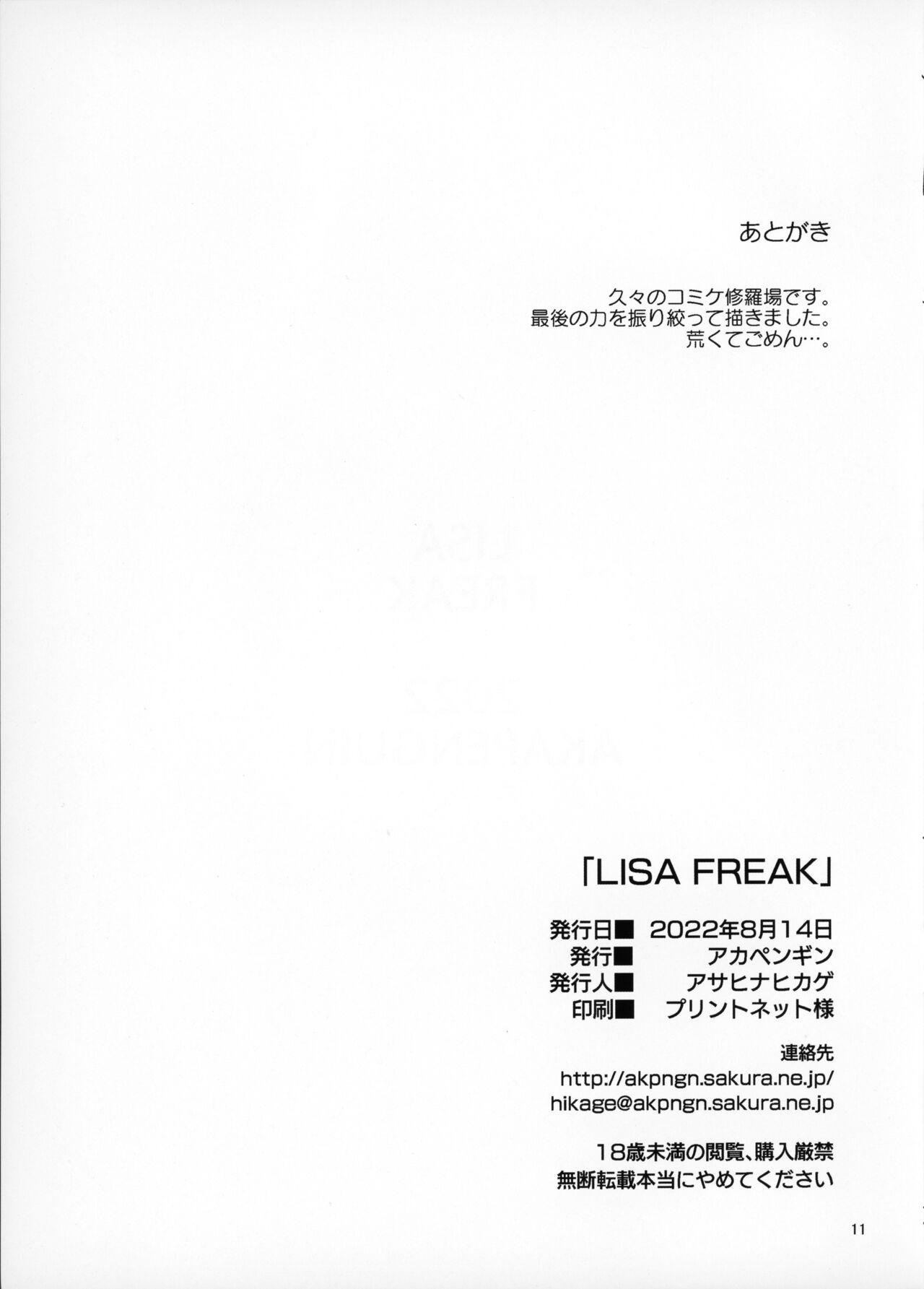 Soloboy Lisa Freak - Genshin impact Girls Fucking - Page 11