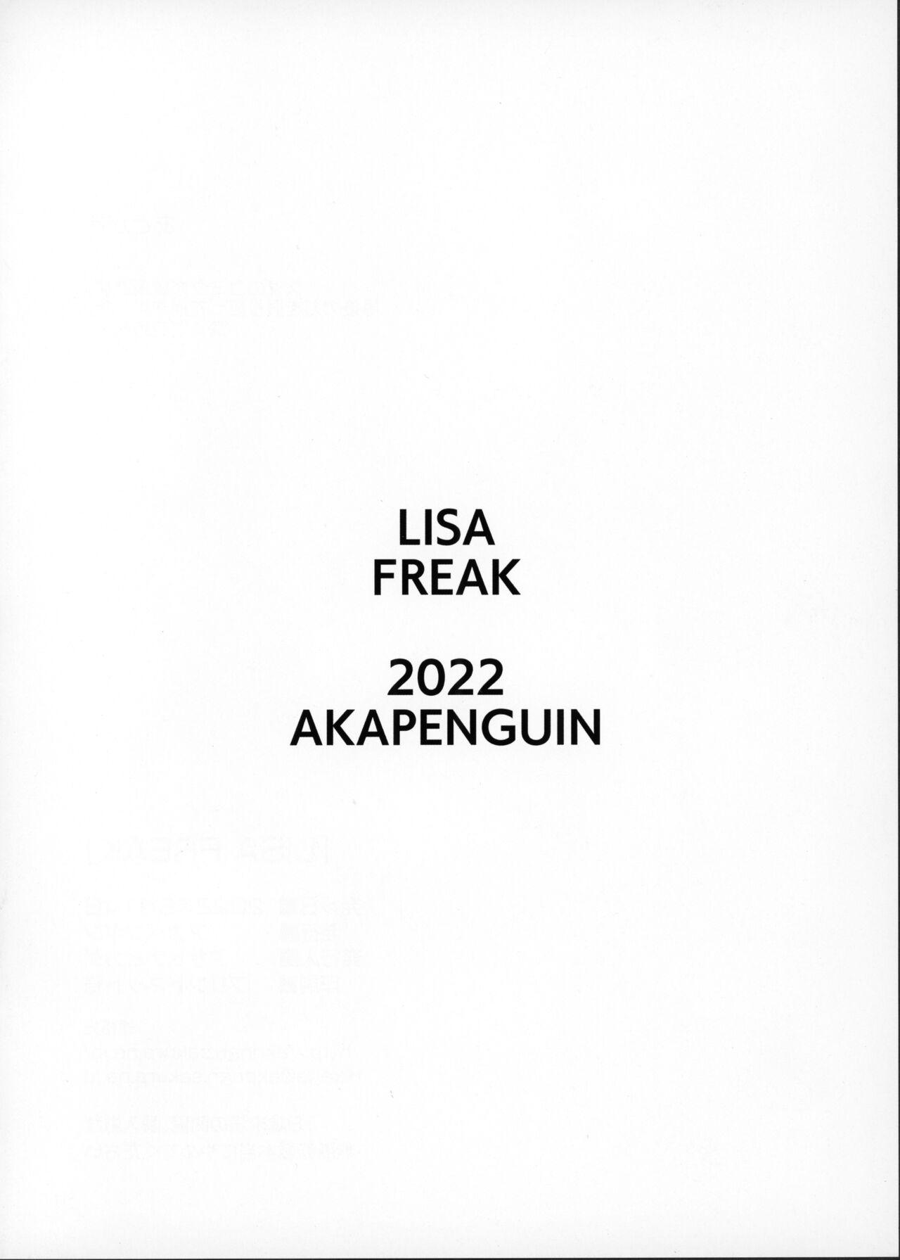 Lisa Freak 11