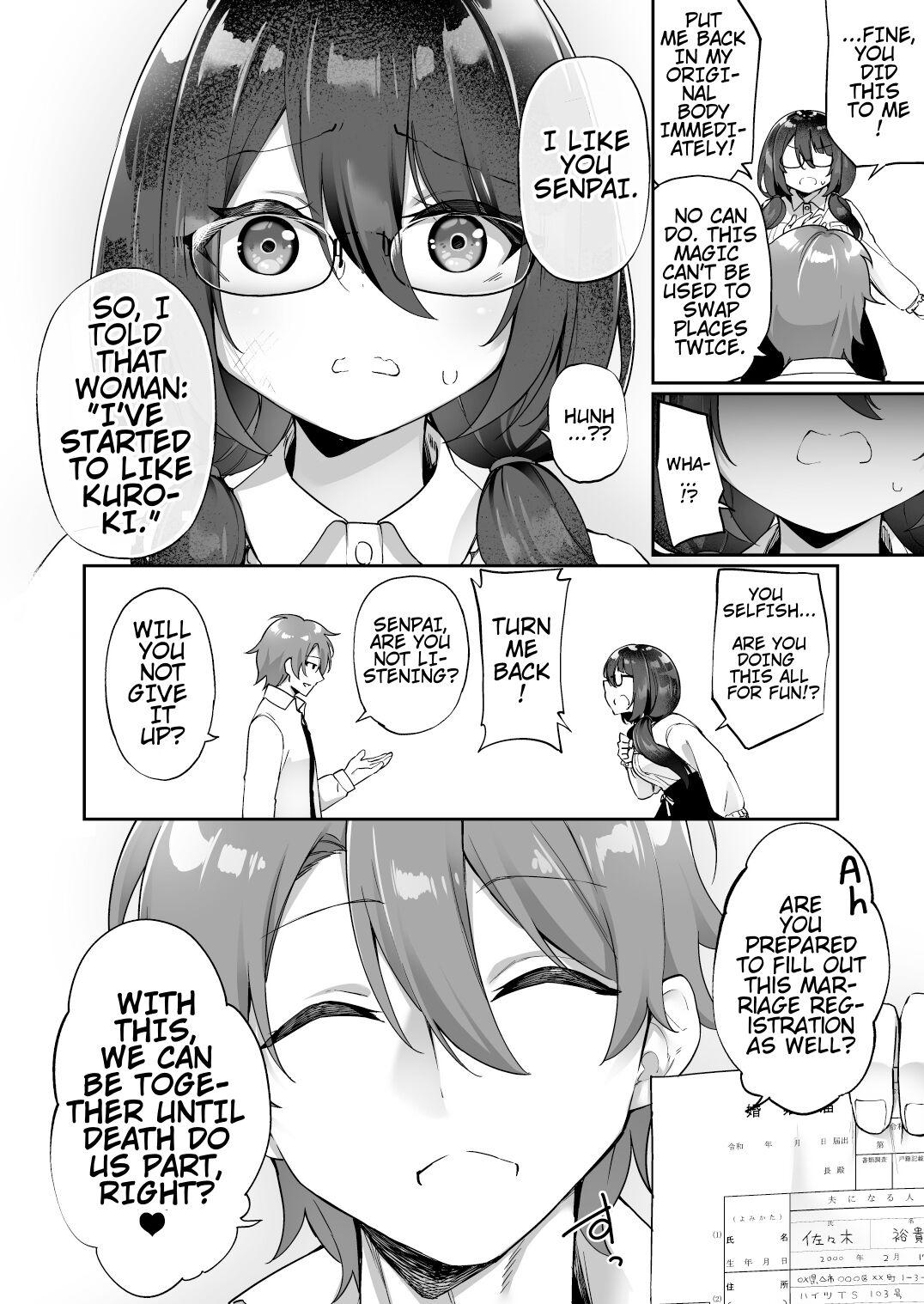Affair I Switched Bodies with my Large-Breasted Yandere Junior Who is Aroused Just by Hearing the Sound of My Voice! Kiss - Page 11