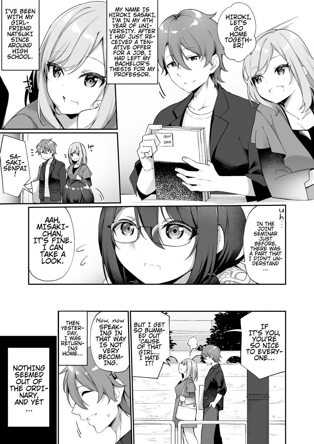 Affair I Switched Bodies with my Large-Breasted Yandere Junior Who is Aroused Just by Hearing the Sound of My Voice! Kiss - Page 4