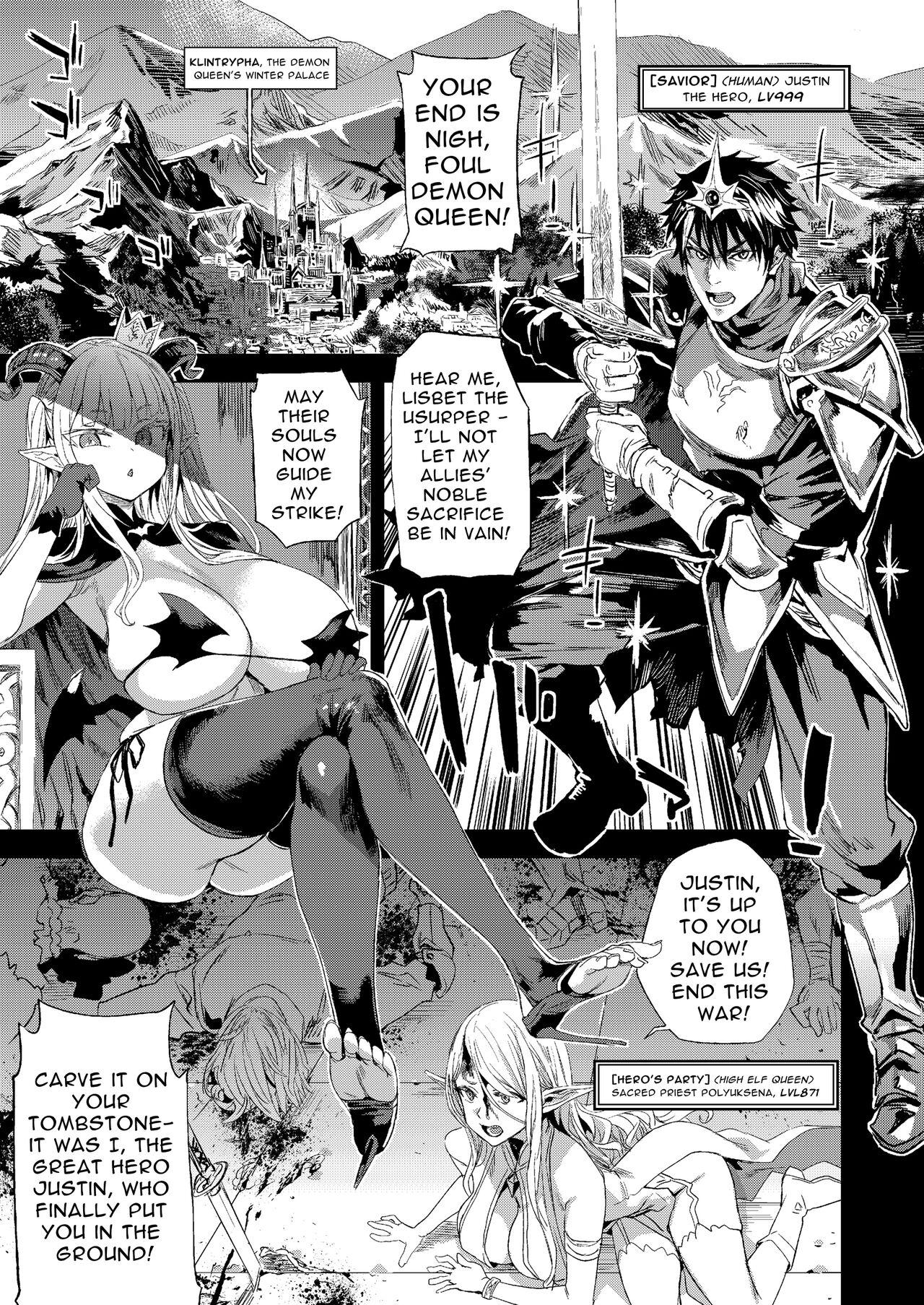 Tribute Succubus Queen vs Goblin Grunts - Original Macho - Page 3