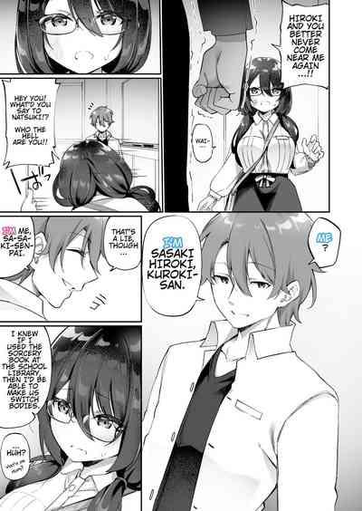 I Switched Bodies with my Large-Breasted Yandere Junior Who is Aroused Just by Hearing the Sound of My Voice! 9